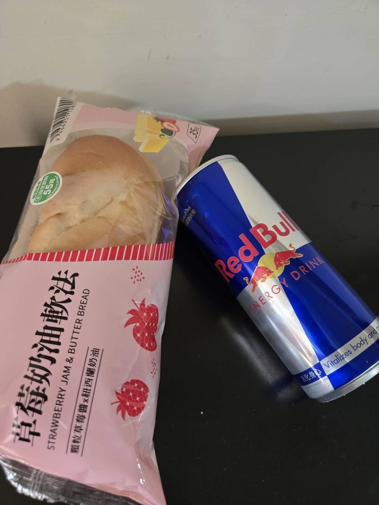 為了紅牛買7-11超值組合