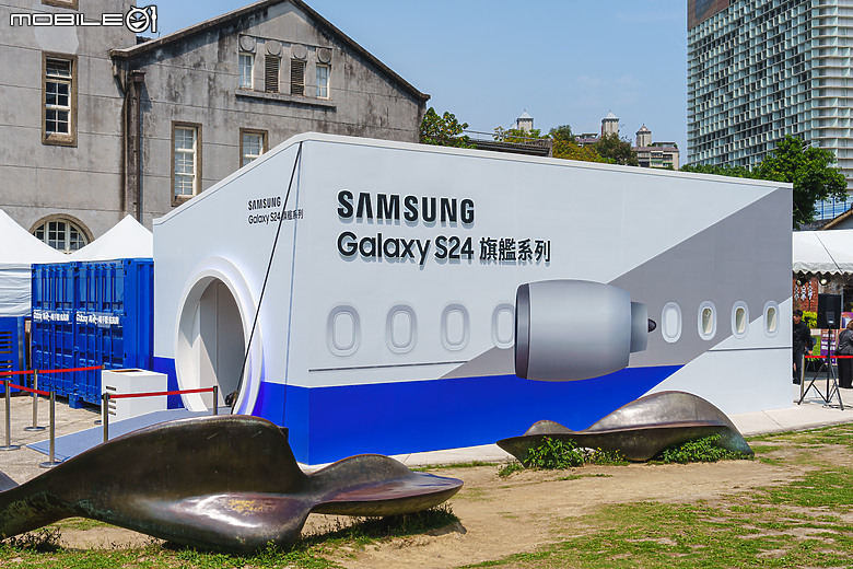 體驗AI便利生活!三星舉辦Galaxy S24系列「準時遊戲」密室逃脫