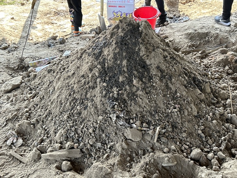 騎 趣 南 州 焢 土 窯