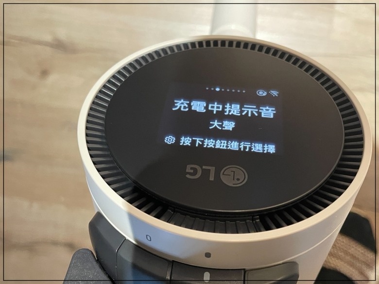 兼具美觀與實用的美型家電，雙機一體的最強組合：LG清空塔體驗會心得分享