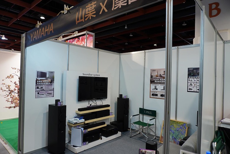 2024 電器空調影音3C大展暨音響博覽會 懶人包