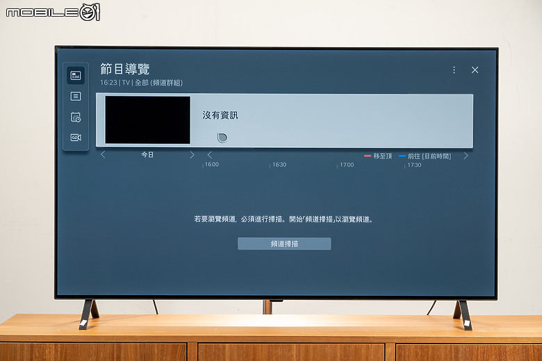 LG OLED A3 4K AI 智慧電視體驗｜年輕人的第一台 OLED 電視！