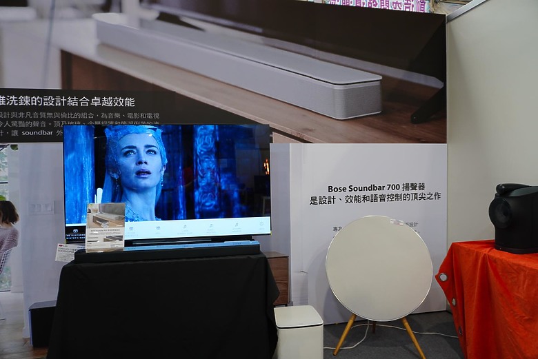 2024 電器空調影音3C大展暨音響博覽會 懶人包