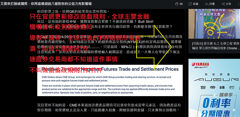 點我看大圖 論,風清雲淡是日常網友,你有事嗎?