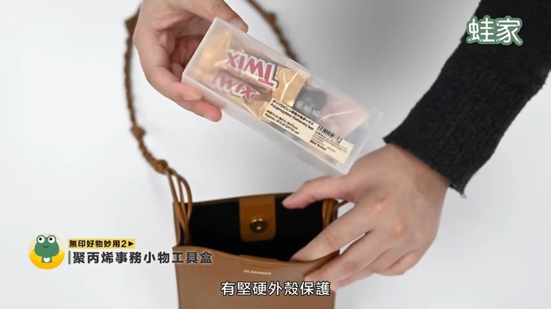 【分享】又深又大的收納盒怎麼用?12個組合收納妙招,分類收納更方便