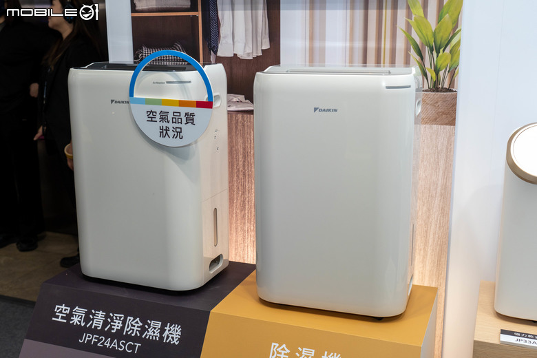 大金空調在台導入新款橫綱 Y 系列產品 搭原廠創立 100 周年推出最高可省 1 萬 2 千元優惠