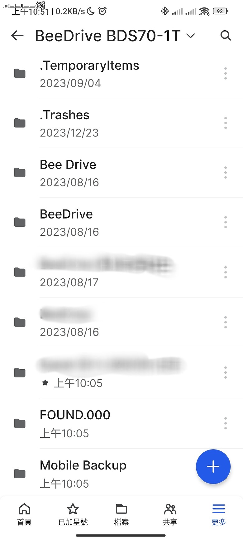 【 開箱分享 】解放容量焦慮，Synology BeeStation 讓你輕鬆自在整合所有雲端檔案，擺脫永無止境的收費訂閱制枷鎖！