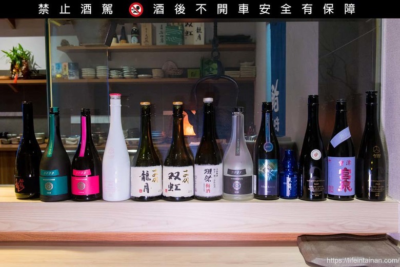 【臺南美食】台南預約制無菜單料理，坐在板前看料理長現場製作割烹料理，提供板前座位及包廂空間~鮨本味 - 南人幫