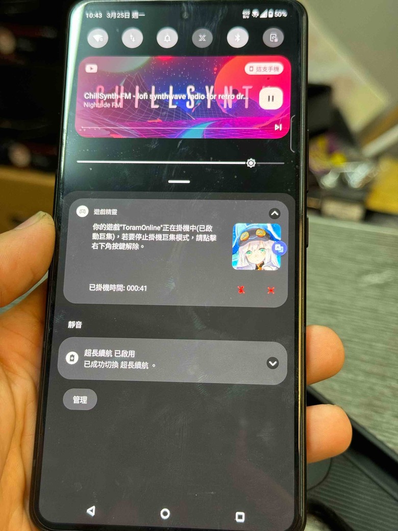 Rog phone 8 使用心得