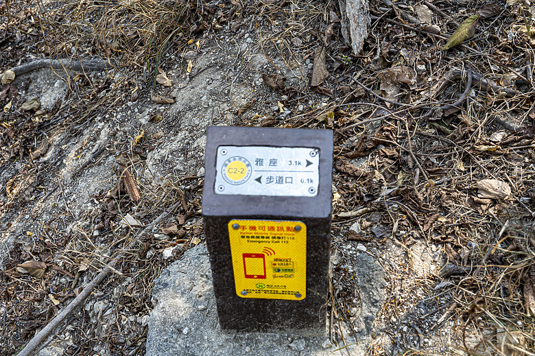 點我看大圖 假日半日遊-高雄柴山O型縱走