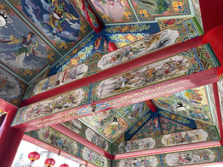 騎 趣 南 州 焢 土 窯