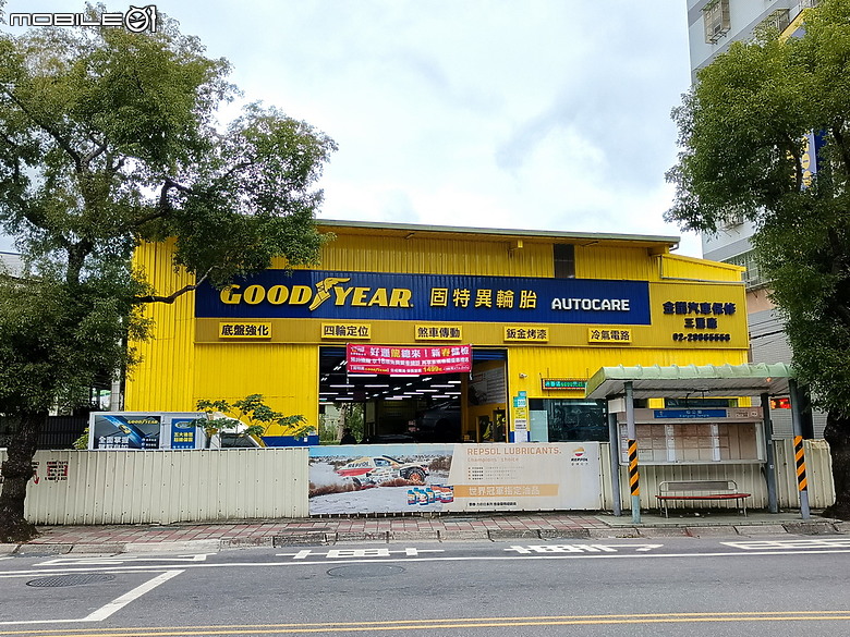 [體驗]操控順暢，雨天防滑，安心五固，固特異GOODYEAR ASSURANCE MAXGUARD輪胎