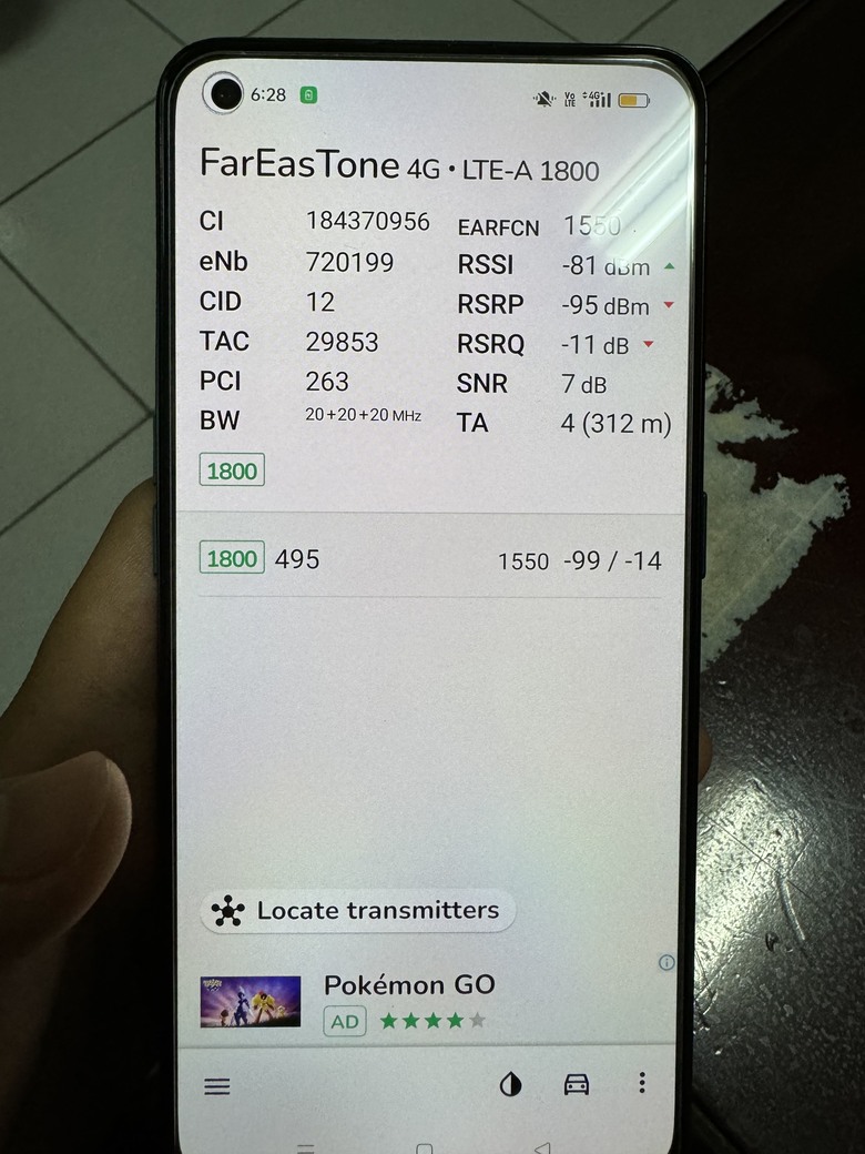 詢問sim卡4G分享器 問題