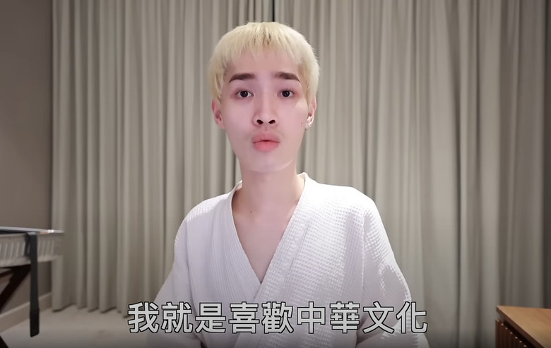 鐘明軒針對中國旅行真心表態