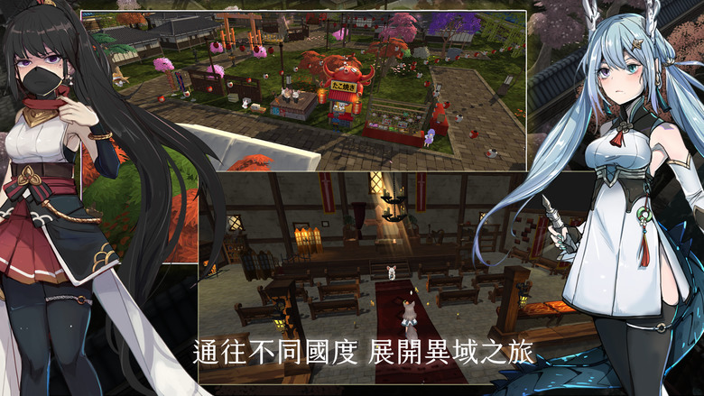 《工匠物語3-合成與魔法》 SmithStory 在遙遠的地方有間鐵匠鋪 3月6日 正式上線 | 延續工匠物語世界觀 系列續作 自由切換角色 20 種不等的技能與配點 打造最強陣容 多種魔物與合成系統