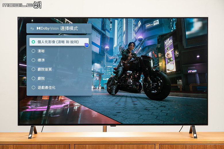 LG OLED A3 4K AI 智慧電視體驗｜年輕人的第一台 OLED 電視！