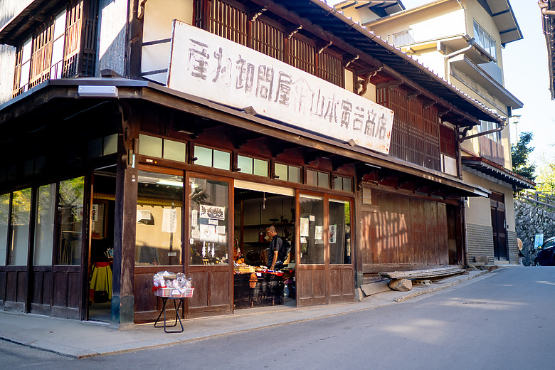 【廣島】一個人的旅遊，找回攝影的樂趣 (上)