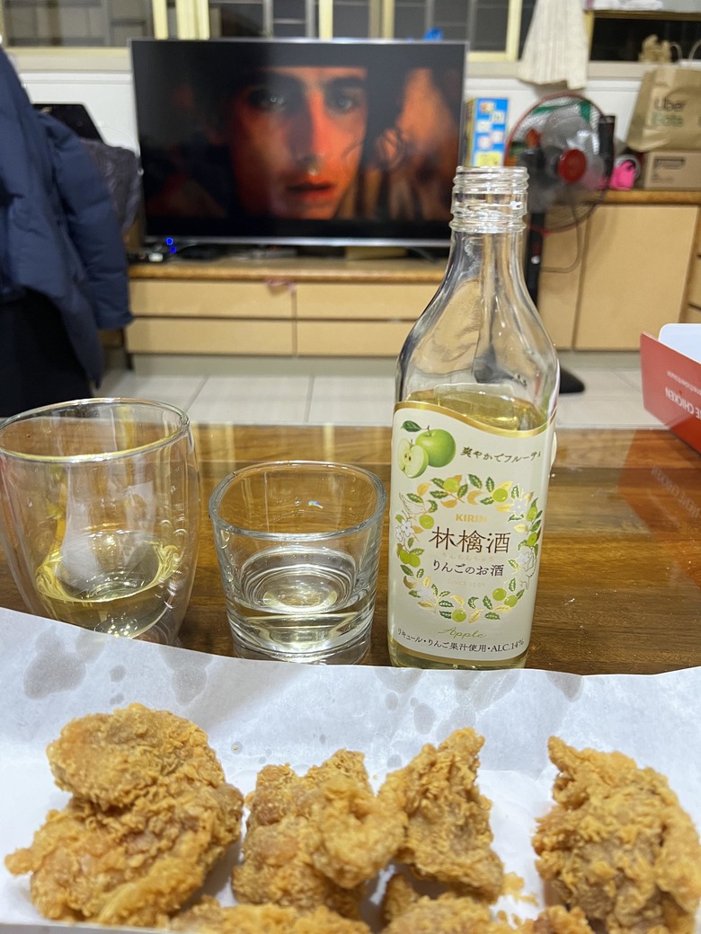 迎接夏季的林檎酒品飲分享