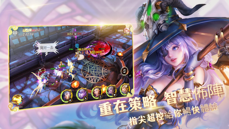 《薔薇騎士團》 Legends of Valkyries 女武神傳說 北歐神話女神 西方魔幻卡牌 RPG | 指尖策略微操 拖拉技能施放 炫酷神技 覺醒神格 精美角色原畫 視覺唯美 諸多華美女神形象