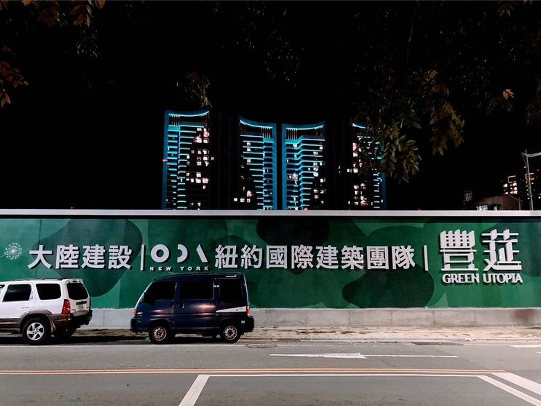 百億大案延後進場,台中329檔期推案金額估700億