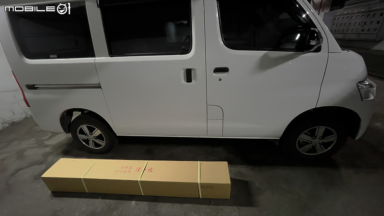TOYOTA Town Ace Van胖卡車頂架開箱:裝車頂架必讀,內文介紹適用Town Ace各大廠牌車頂架規格及安裝車頂架變更行照/驗車各項法規規定