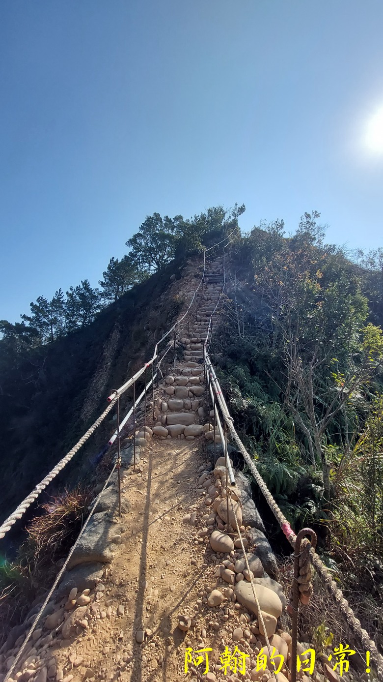 赭紅峽谷火炎山 一日雙小百岳