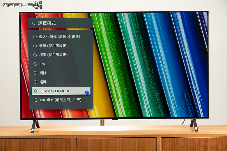 LG OLED A3 4K AI 智慧電視體驗｜年輕人的第一台 OLED 電視！