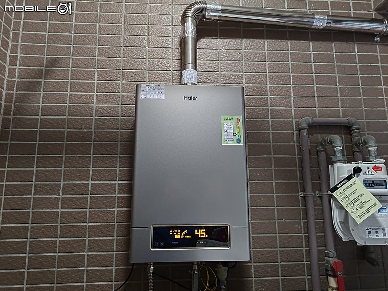 點我看大圖 【開箱】高CP值的海爾恆溫強制排氣熱水器 DC5