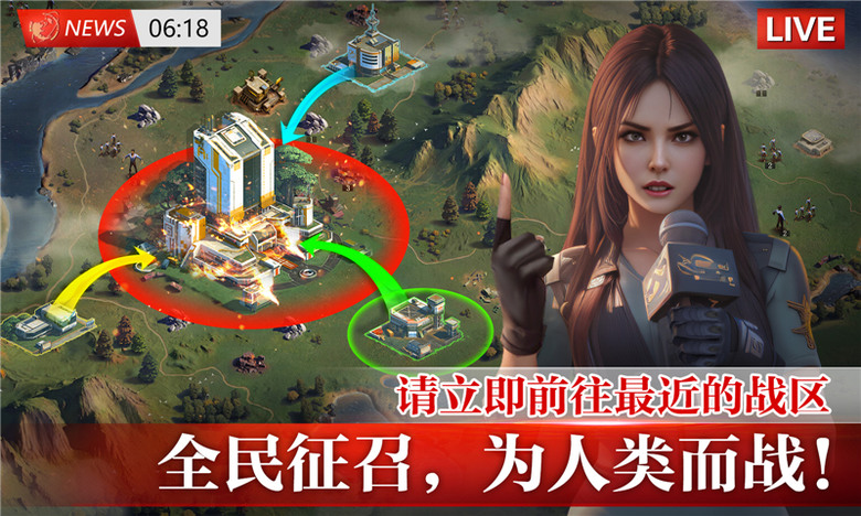 《破曉的曙光》 3月21日 正式上線 全新三消 RPG + 廢土重建 SLG 手遊 | 外敵入侵 重建文明 三消戰鬥 激爽消除 野外探險 求生體驗 豐富的城建、科研系統 | 台服版 末日喧囂