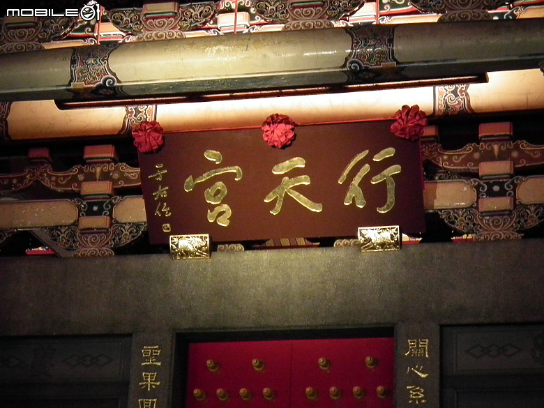 點我看大圖