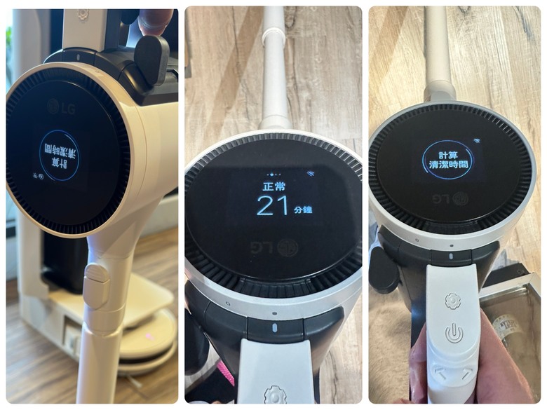 現場體驗 LG CordZero™清空塔的魅力丨時尚美學 meets 雙重潔淨力丨吸塵器+掃地機器人不再各自為政!