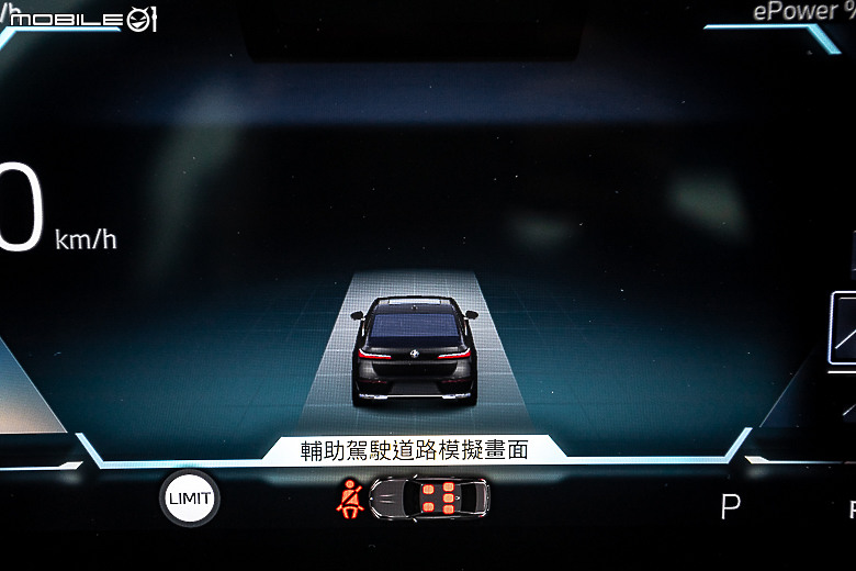 BMW i7 eDrive50 試駕｜讓層峰買家想來電的尊榮旗艦