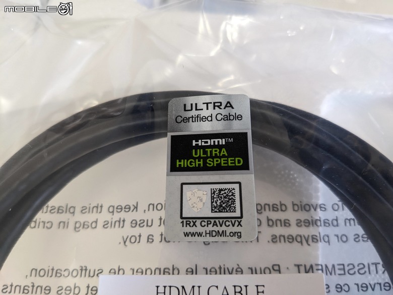 點我看大圖 MSI MPG 271QRX QD-QLED 開箱與心得分享 從一個臭打FPS的角度來檢視