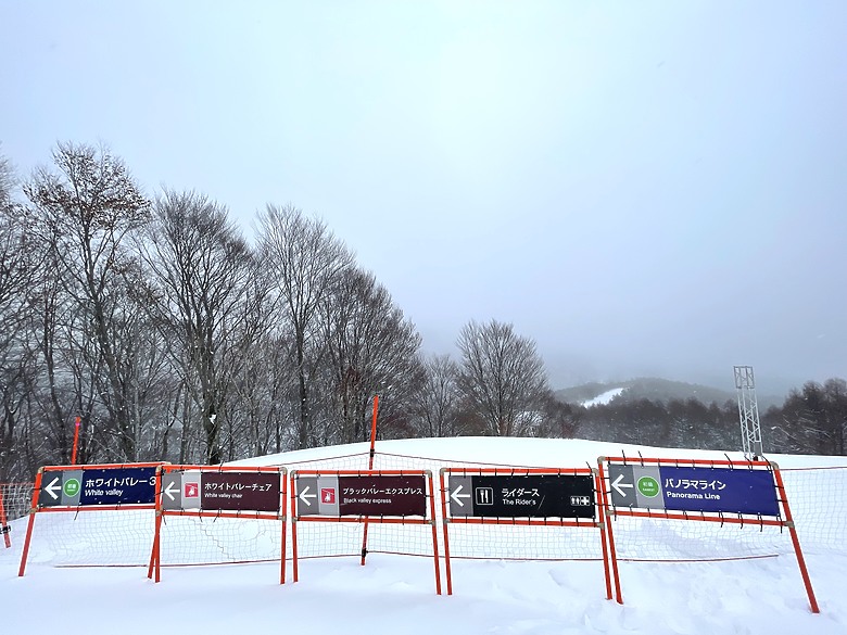 點我看大圖 <日本>2023全家人解封日本行~星野磐梯山滑雪 夜晚比白天更美