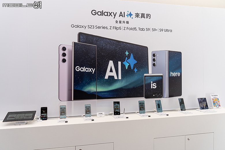 體驗AI便利生活!三星舉辦Galaxy S24系列「準時遊戲」密室逃脫