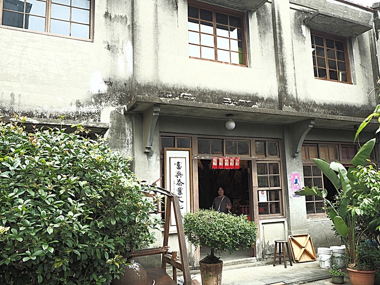 峨眉湖步道、細茅埔吊橋、富興老街、大自然文化世界、世界幸福咖啡總店-快樂咖啡坊,外掛關西一銀麵 — 浪漫臺三線之新竹峨眉湖半日行旅