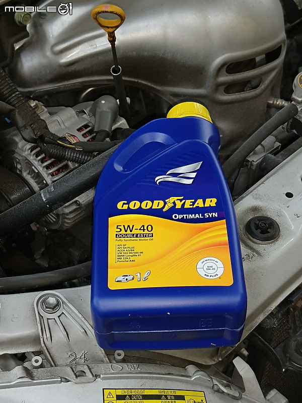 [體驗]操控順暢，雨天防滑，安心五固，固特異GOODYEAR ASSURANCE MAXGUARD輪胎