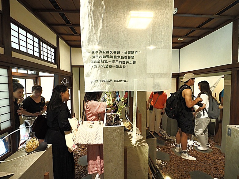 0km山物所、林業保育署保育小站【總督府山林課宿舍】|榕錦時光生活園區【原臺北刑務所官舍】 — 臺北城外日式宿舍建築逛到飽