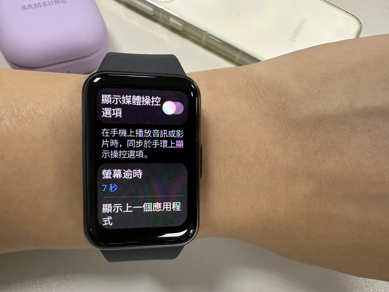 Samsung Galaxy Fit3 工作生活好夥伴，健康運動又兼顧時尚的智慧手環
