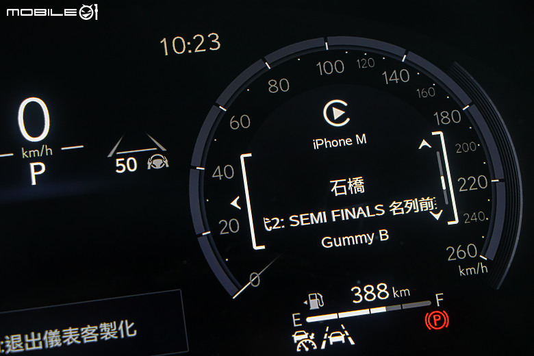 Lexus UX 300h 新年式試駕｜性能升級、配備增加，不畏小老弟的挑戰！