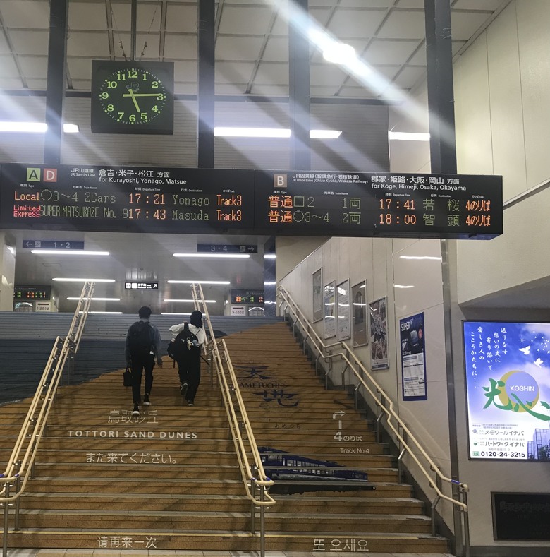 日本走馬看花/JR West pass/1人自由行10天9夜（Day5)