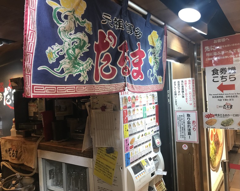 日本走馬看花/JR West pass/1人自由行10天9夜（總行程+Day1）