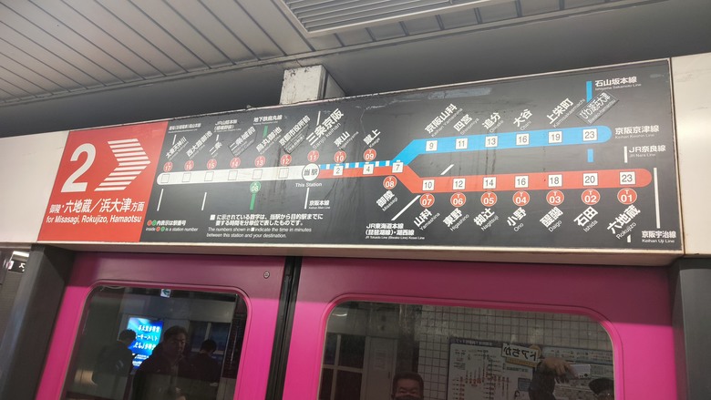 日本最大淡水湖 | 琵琶湖 | 租單車環湖趣