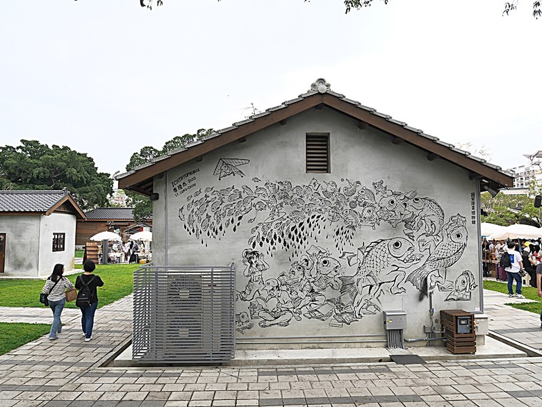 國家漫畫博物館籌備處【臺中刑務所演武場、典獄官舍、浴場、官舍群】 — 2024清明連假之臺中市區內一方綠意與懷舊日式宿舍散策