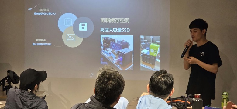美光xT客邦 - 透視SDE：用科技與創意捕抓令人感動的瞬間