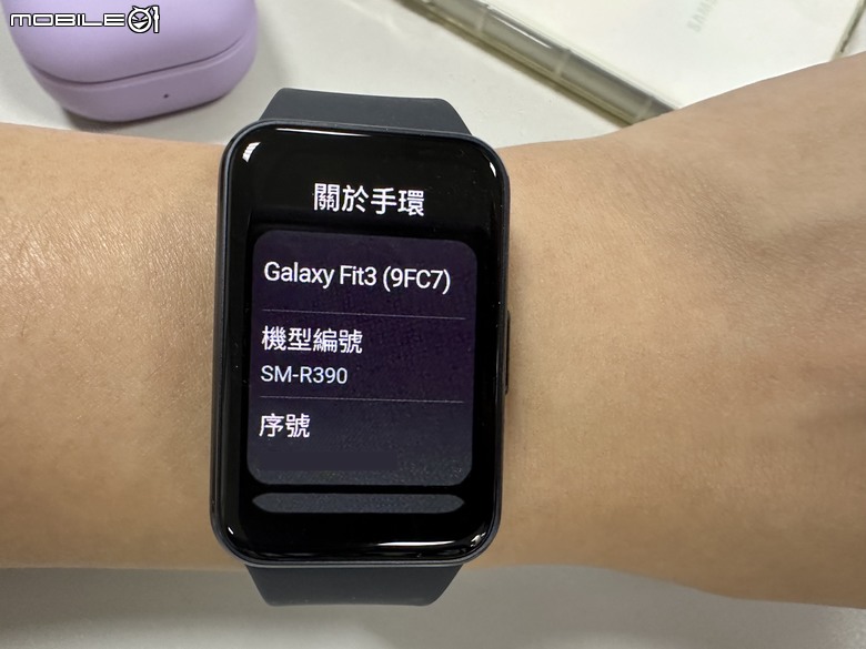 Samsung Galaxy Fit3 工作生活好夥伴，健康運動又兼顧時尚的智慧手環