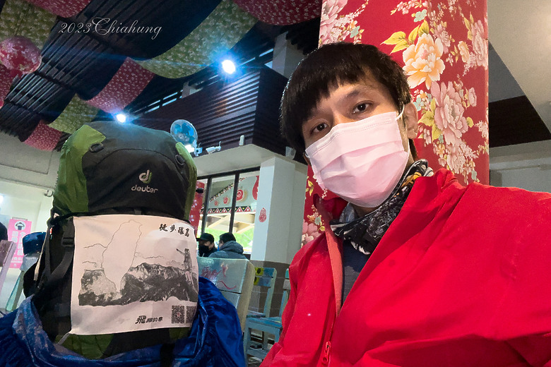 點我看大圖 徒步環島 (二十一) - Day35、Day36 補完崇德至鳳林 徒環剩最後一小角