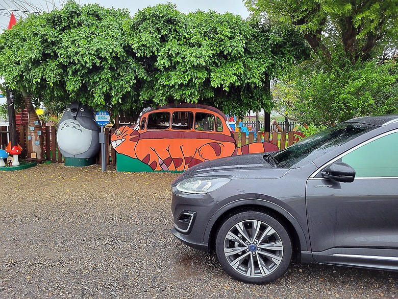 <<親子童趣>> FORD KUGA Vignale 試駕體驗心得 <<駕馭樂趣>>