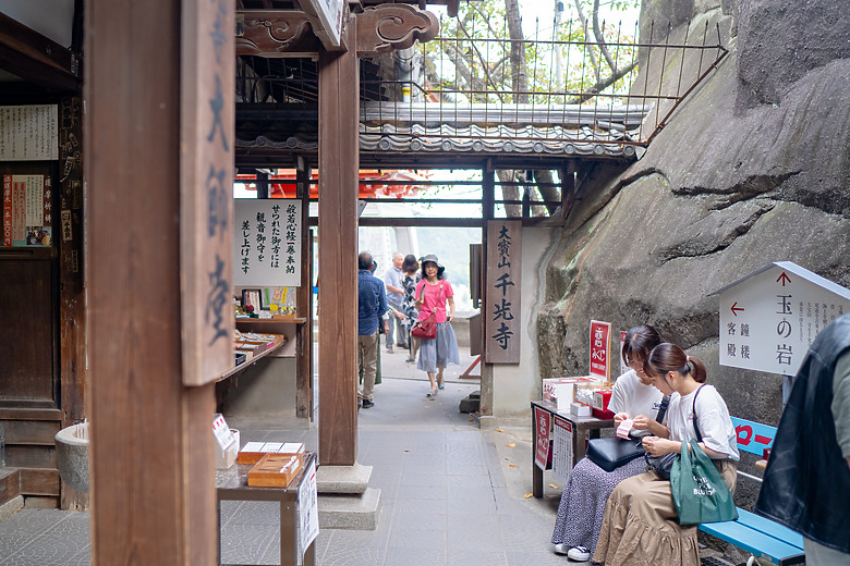 【尾道&兒島】一個人的旅遊，找回攝影的樂趣 (中)