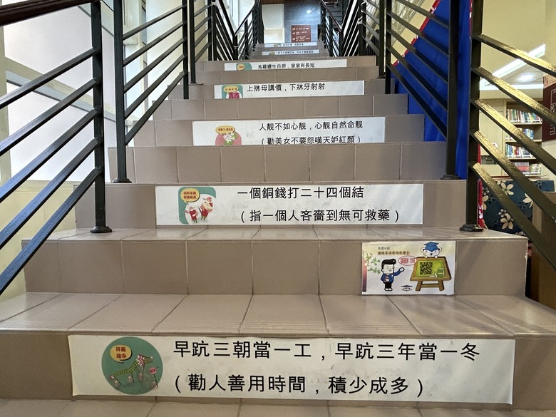 美 濃 冬 遊 記 ( 上 集 )